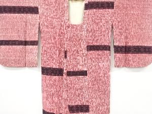 リサイクル　未使用品　横段に抽象模様ロング道行コート